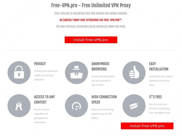 vpn-free.pro